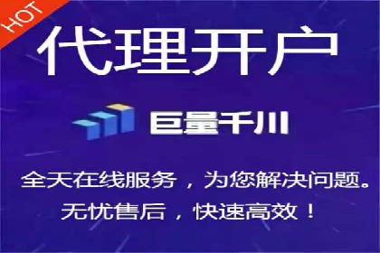 案例分享：SEM优化师如何实现关键词优化