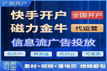 百度信息流推广策略：实操案例分享